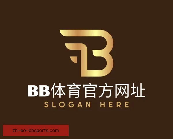 认识BB体育官方网址